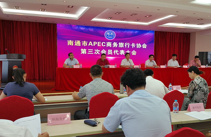 專(zhuān)題報(bào)道