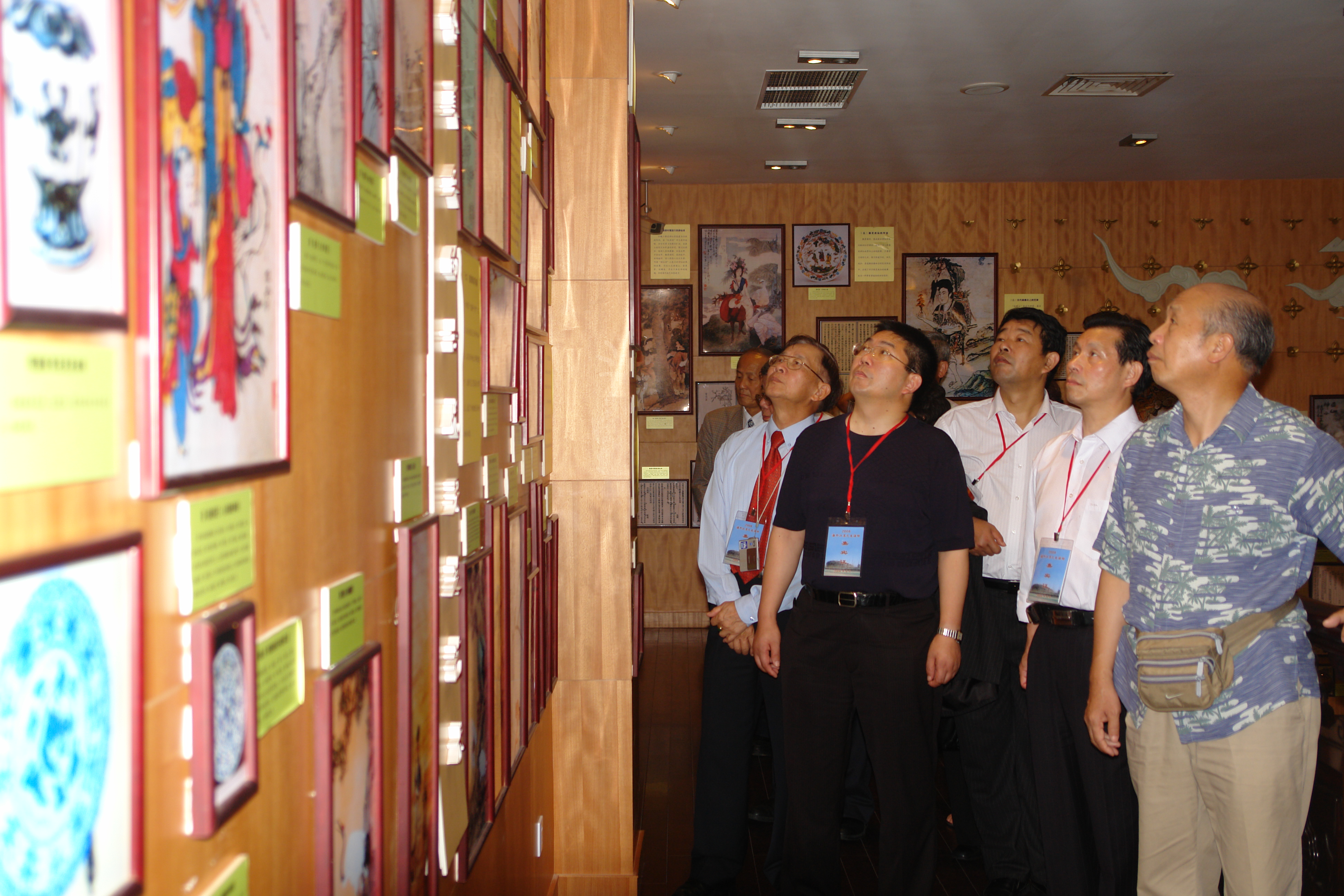 專(zhuān)題報(bào)道