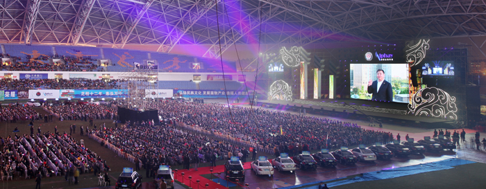 專(zhuān)題報(bào)道