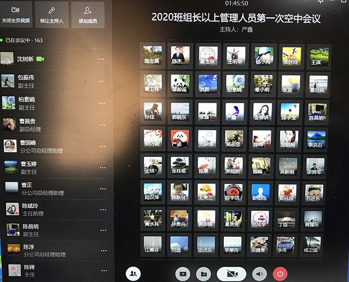 專(zhuān)題報(bào)道