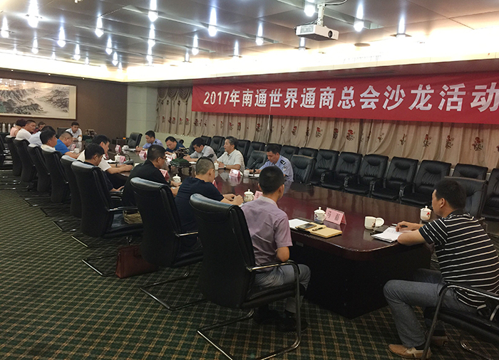 專(zhuān)題報(bào)道