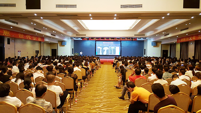 專(zhuān)題報(bào)道