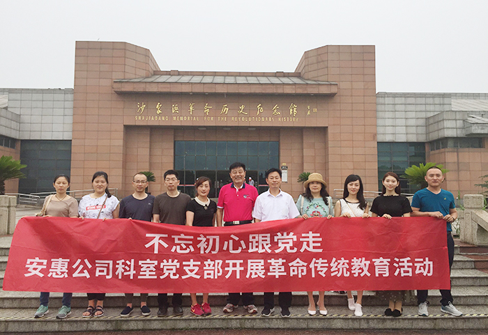 專(zhuān)題報(bào)道