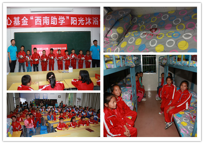 圖片關鍵詞 圖片關鍵詞