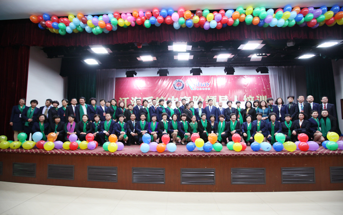 圖片關鍵詞 圖片關鍵詞