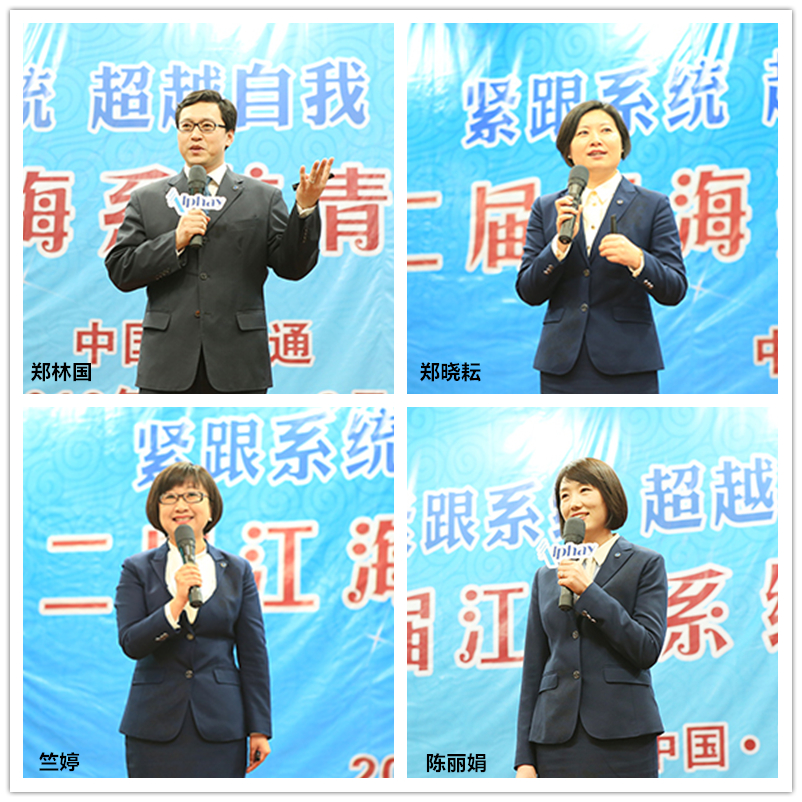 圖片關鍵詞 圖片關鍵詞