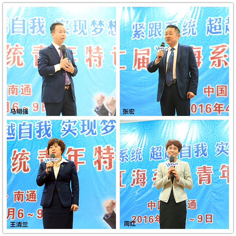 圖片關鍵詞 圖片關鍵詞