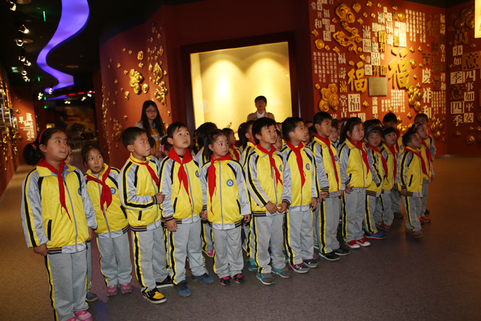 圖片關鍵詞 圖片關鍵詞