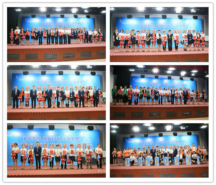 圖片關鍵詞 圖片關鍵詞