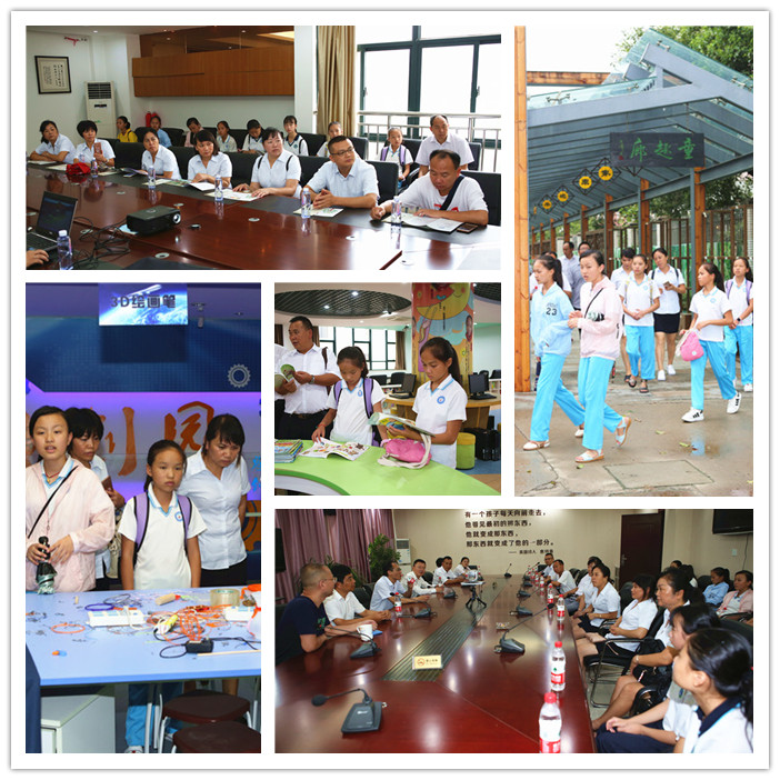 圖片關(guān)鍵詞 圖片關(guān)鍵詞