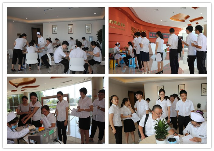 圖片關鍵詞 圖片關鍵詞