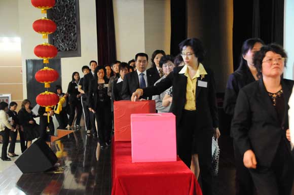 圖片關鍵詞 圖片關鍵詞