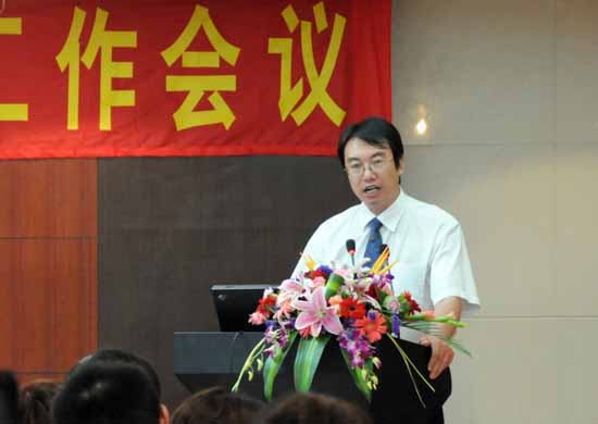 圖片關鍵詞 圖片關鍵詞