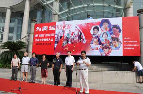 圖片關鍵詞 圖片關鍵詞