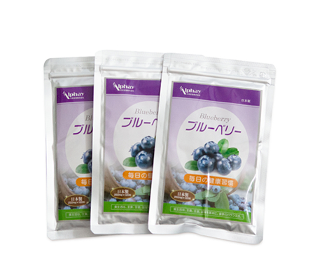 藍(lán)莓壓片糖果