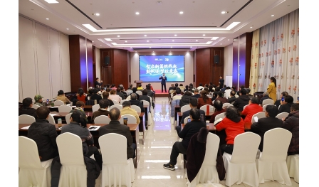 安惠舉行2026開工第一課暨安全與急救專題培訓